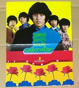 Amazon.co.jp: 沢田研二ザタイガース岸部修三岸部一徳岸部おさみ