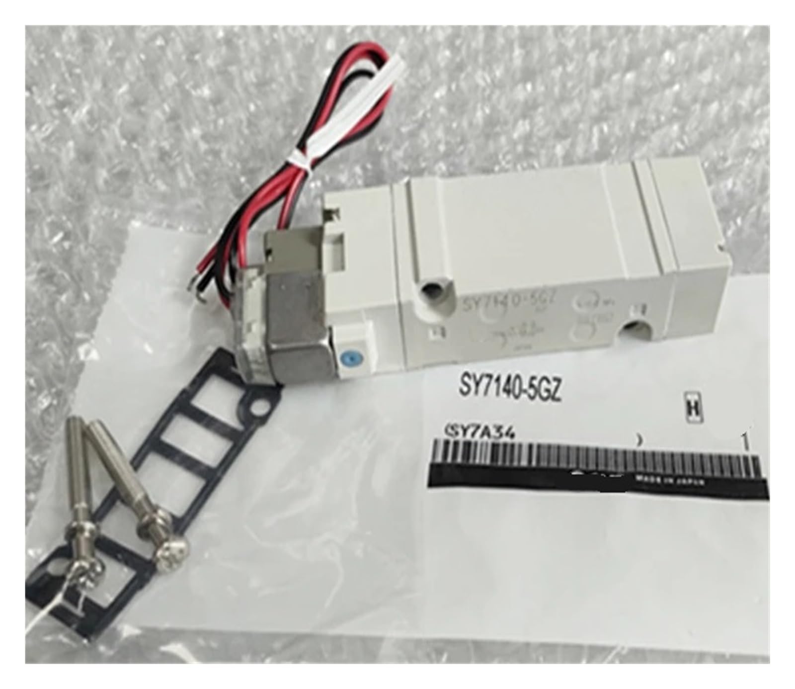 Électrovanne 5 voies SY7340 distributeur pneumatique à commande électrique