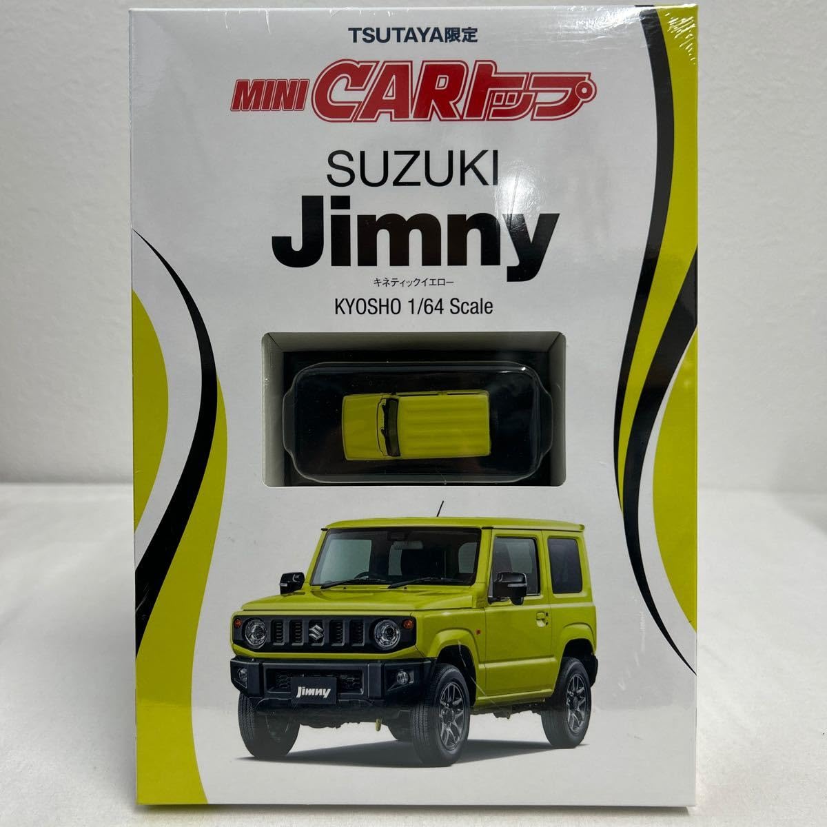Amazon | 未開封 TSUTAYA限定 京商 1/64 SUZUKI JIMNY