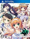  & Sora no Mukô de Sakimasu yô ni - édition standard [PSVita][Importación Japonesa]