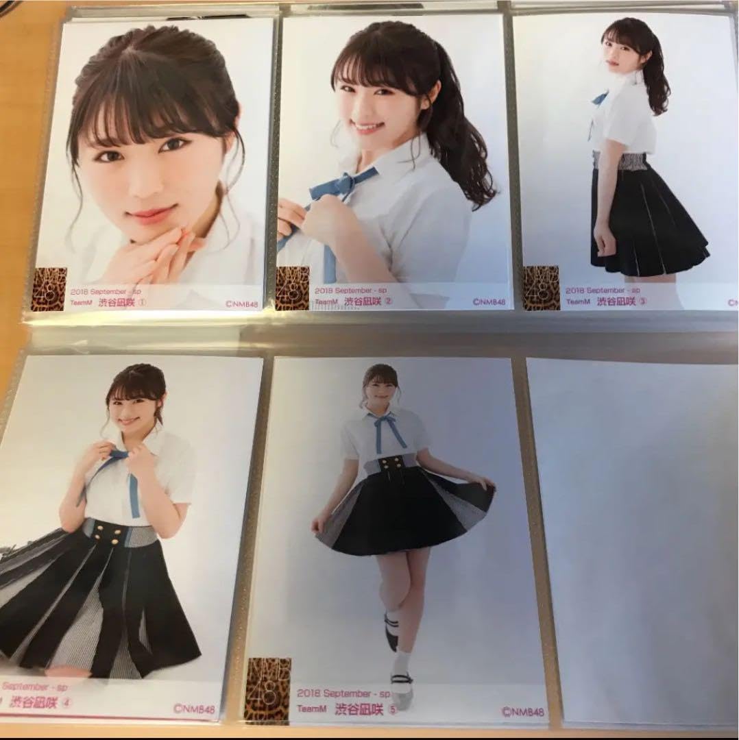 Amazon.co.jp: NMB48 生写真 渋谷凪咲 2018 September 5枚セット