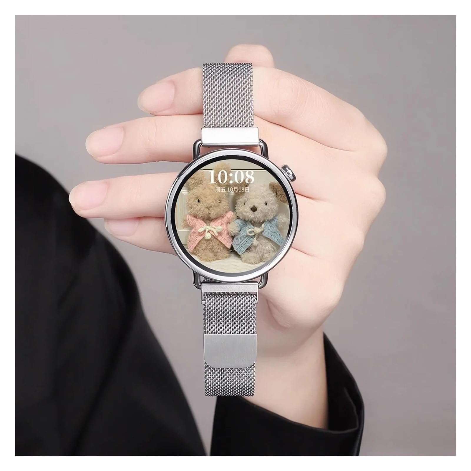 18 mm Milanese Loop Magnetic Mesh Strap for Xiaomi Watch for S4 41 mm Quick Release Stainless Steel Metal Band Men Women Replacement (Sliver,Xiaomi Watch S4 41 mm)