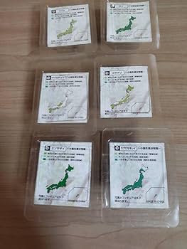 日本の小鳥第一集セミコンプリート（シークレットも含む）新品未使用品 Amazon.co.jp: カバヤ 日本の小鳥 第1集 ツバメ ウソ