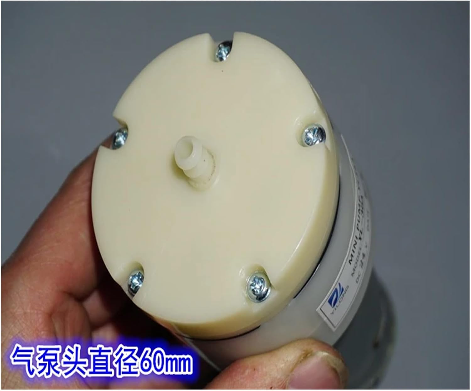 12-24V high Flow 555 Electronic Starter air Pump 16L/min high Flow Suction and Inflation air Pump Pump Negative