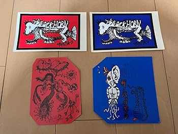 Amazon.co.jp: ステッカー セット まとめ売り THE BACK HORN