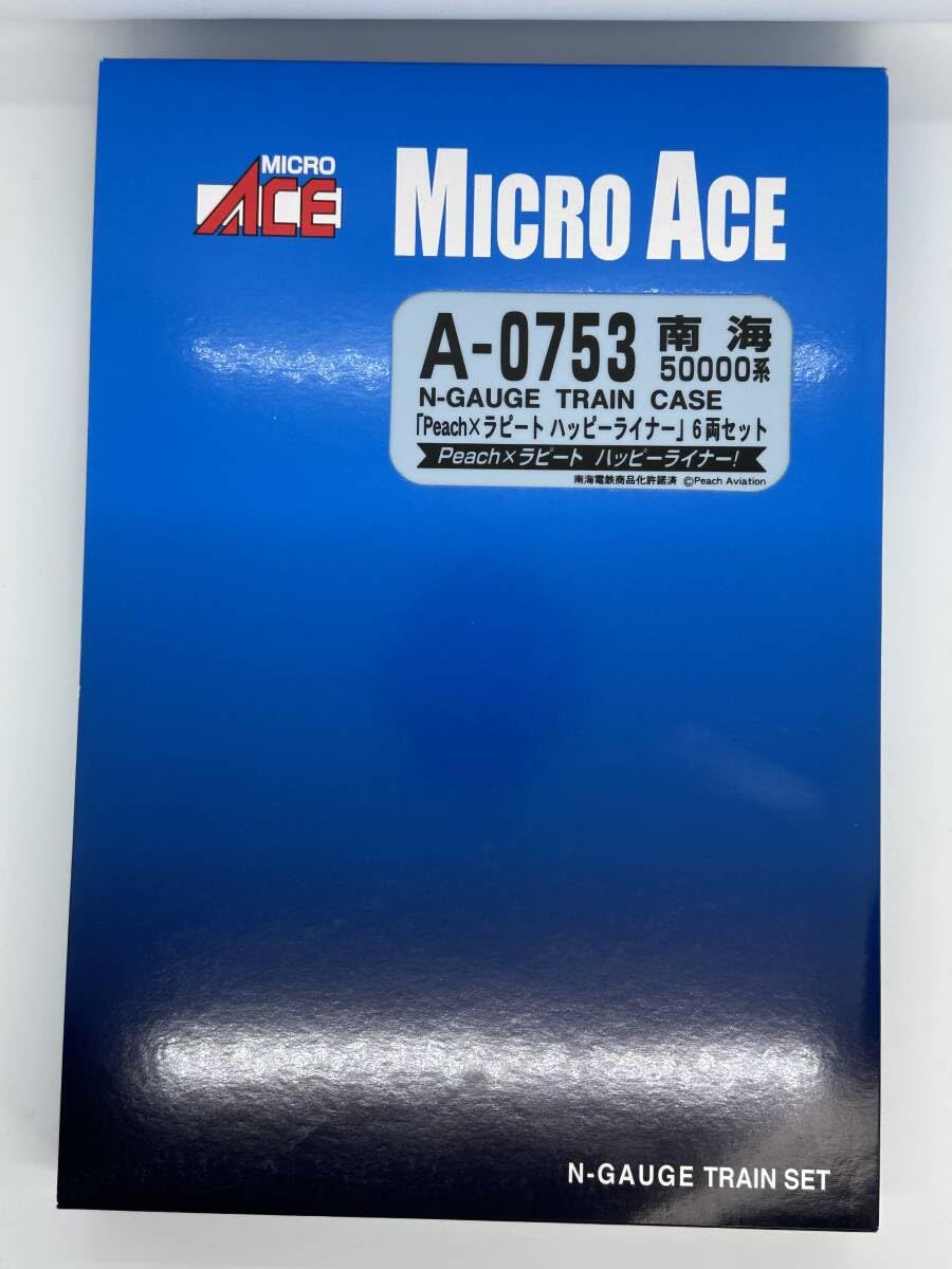 Amazon.co.jp: マイクロエース A-0753 南海50000系 Peach×ラピート