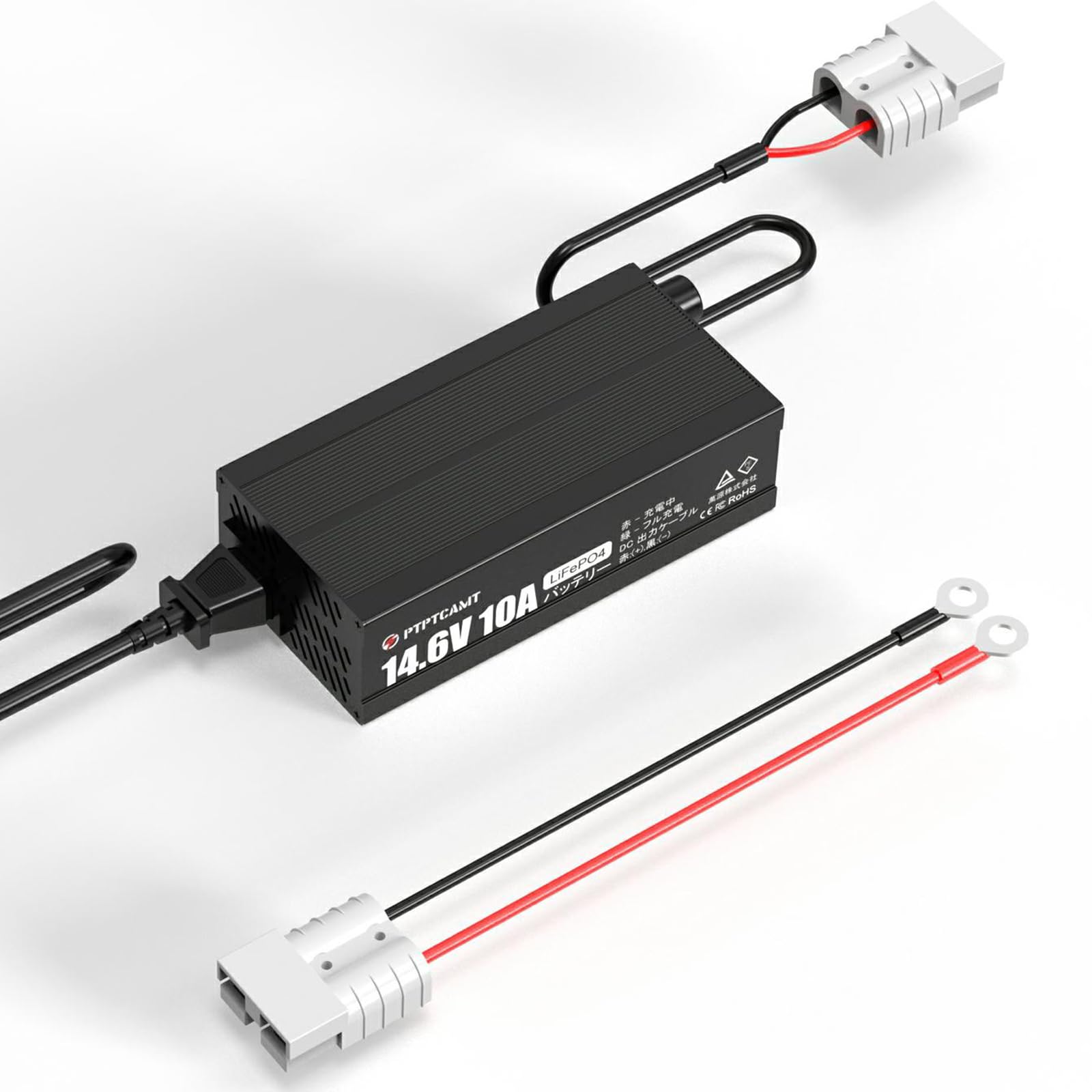 Amazon.co.jp: PTPTCAMT 14.6V 10Aリン酸鉄リチウムイオン