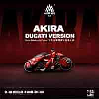Time micro more art 1/64 AKIRA バイクフィギュア Amazon.co.jp: Time micro more art 1 64 AKIRA バイク