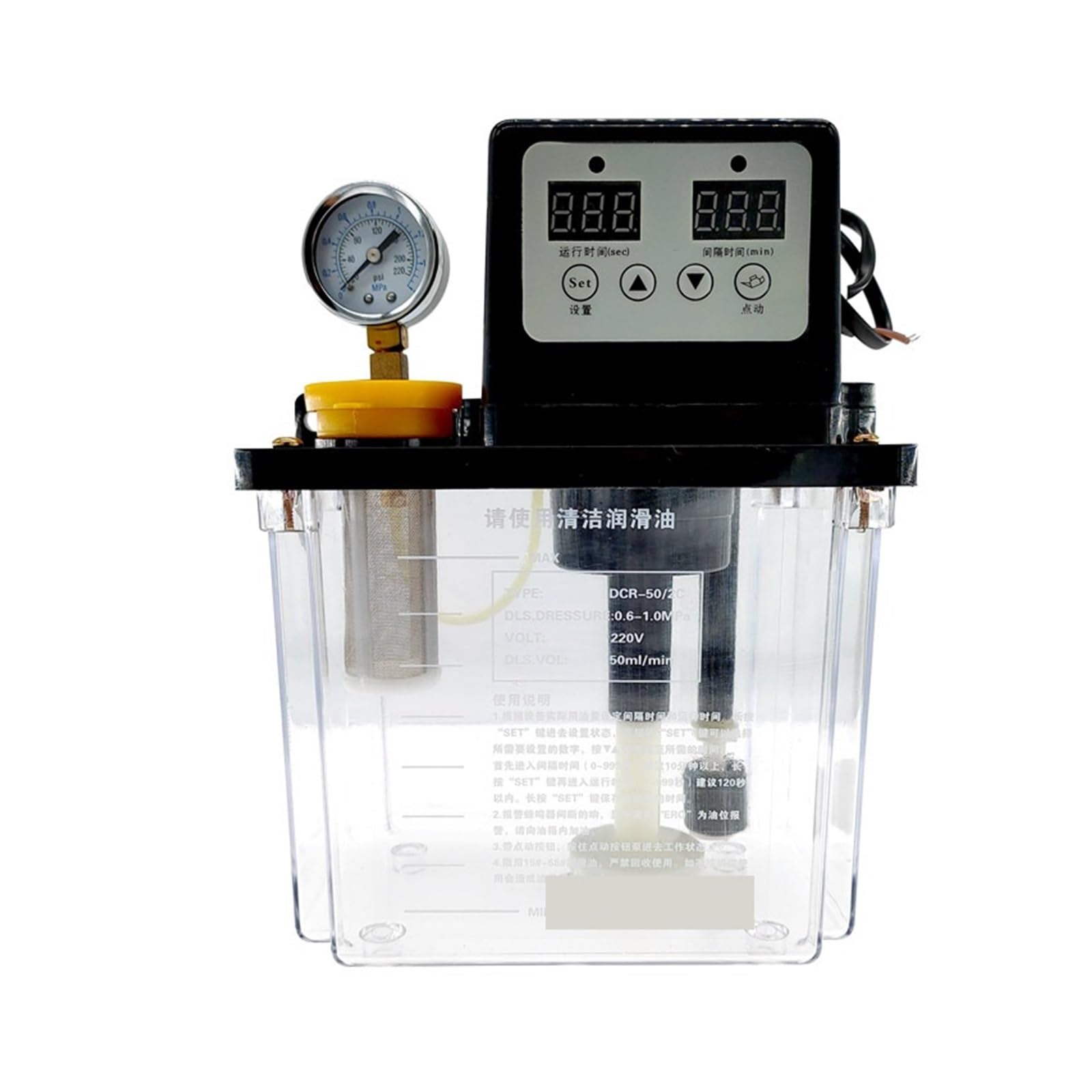 Bomba De Lubricación Automática Bomba de lubricante de 2 l Bomba de Aceite lubricante automática Bomba de lubricación electromagnética de 220 V CA