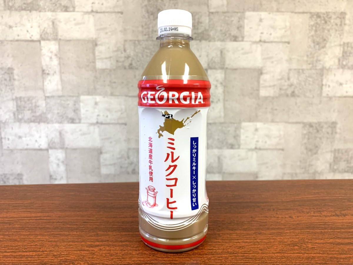 Amazon.com: JP Georgia Hokkaido Milk Coffee 500ml (Pack of 12