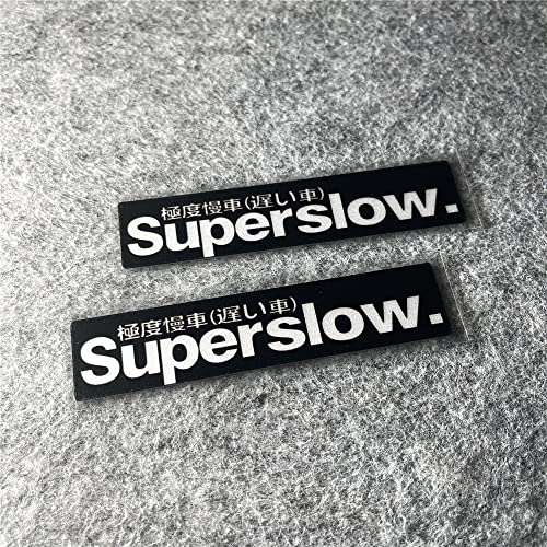 Image of Car Styling Sticker for Japanese Superslow Snail Creative Words Auto Oil Tank Window Body Vinyl Computer Case Motocross Decals (D 10x2.2cm Black 2PCS)