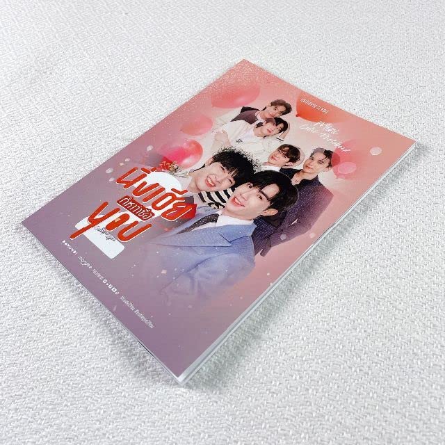 Amazon.co.jp: Cutie Pie 2 You写真集DOMUNDI