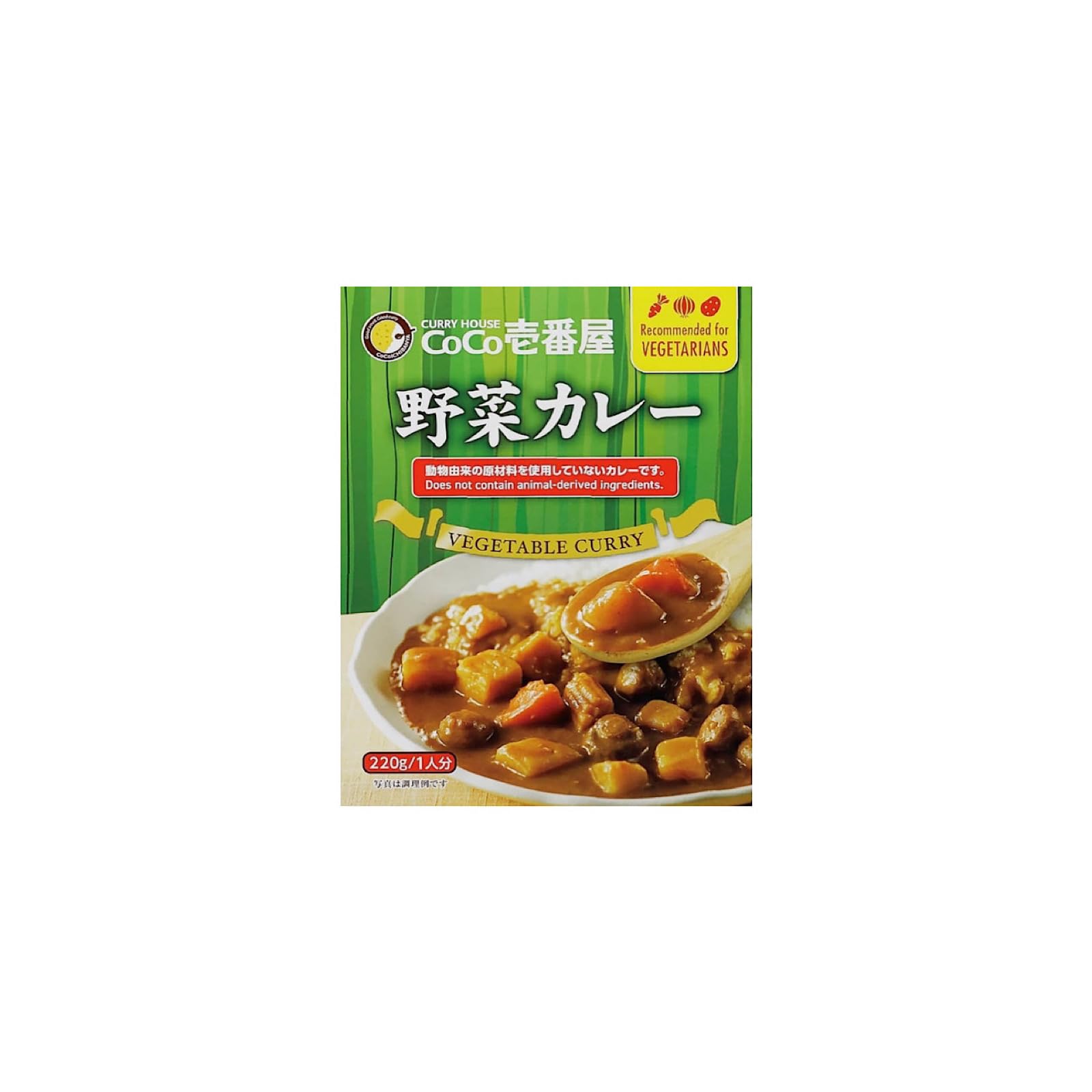 ココイチ　ネコイチ　CoCo壱　アンブレラマーカー　6種　カレー　カレーニャ ココイチ ネコイチ アンブレラマーカー イカカレー CoCo壱 NeCo