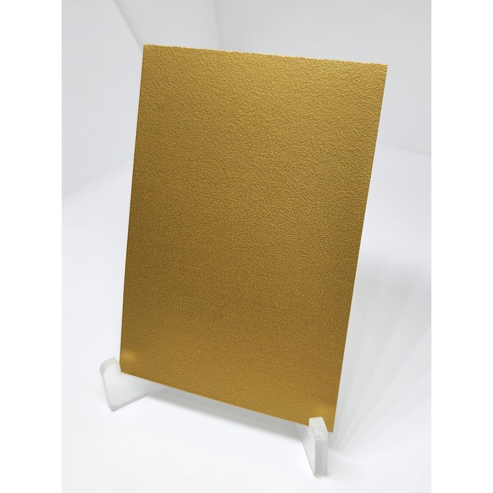 ArtDuel Yugioh Card Sleeves - Golden Matte