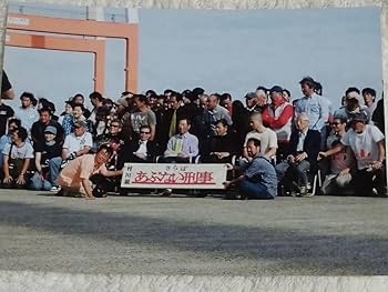 Amazon.co.jp: さらばあぶない刑事四日市スタッフキャスト記念