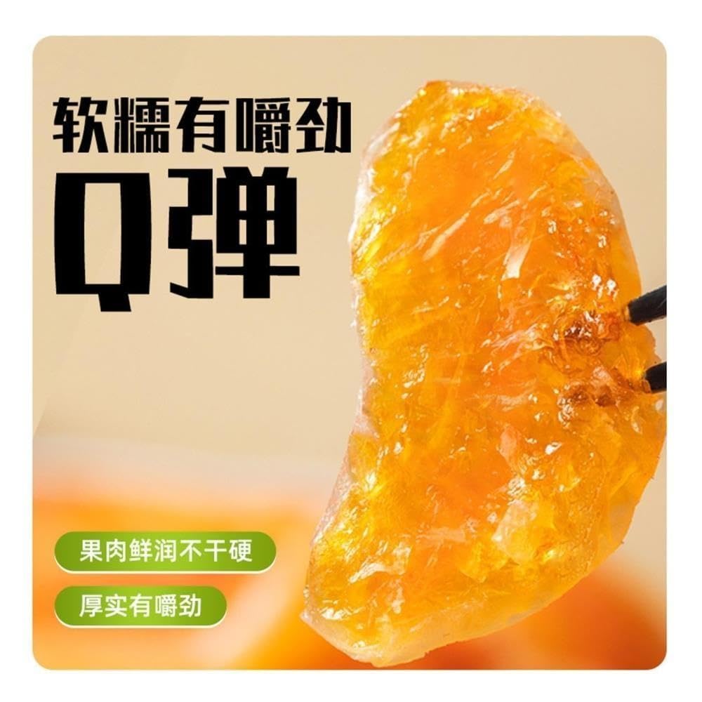 Segmenti di mandarino e miele essiccati (250g) – arancia candita interi Snack pronto da mangiare(2pcs)