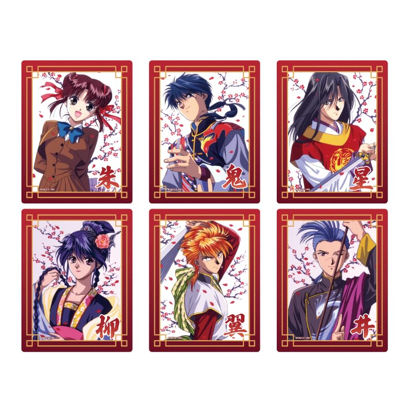 Amazon.co.jp: ふしぎ遊戯 01 公式イラスト アクリルカード 6個入りBOX