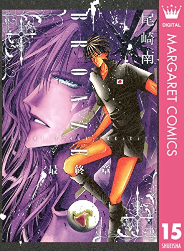 BRONZE－Special Edit