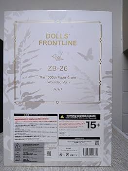 Amazon.co.jp: Shibuya Scramble Figure Dolls Front Line ZB-26