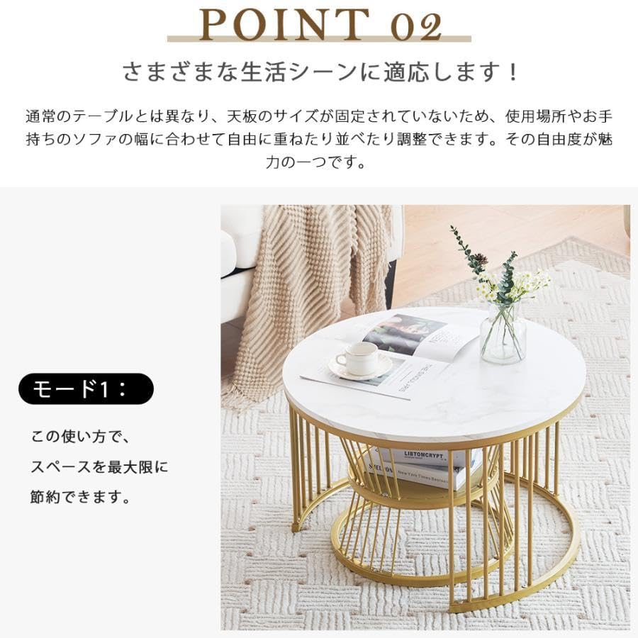 Amazon.co.jp: センターテーブル テーブル ローテーブル 大理石