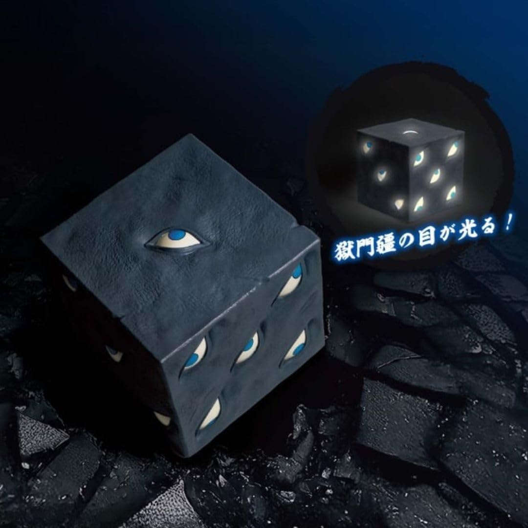 呪術廻戦 獄門疆 ルームライト 5個セット 五条悟 Amazon.co.jp: 【公式】アニメ 呪術'廻戦 獄門疆ルームライト 全