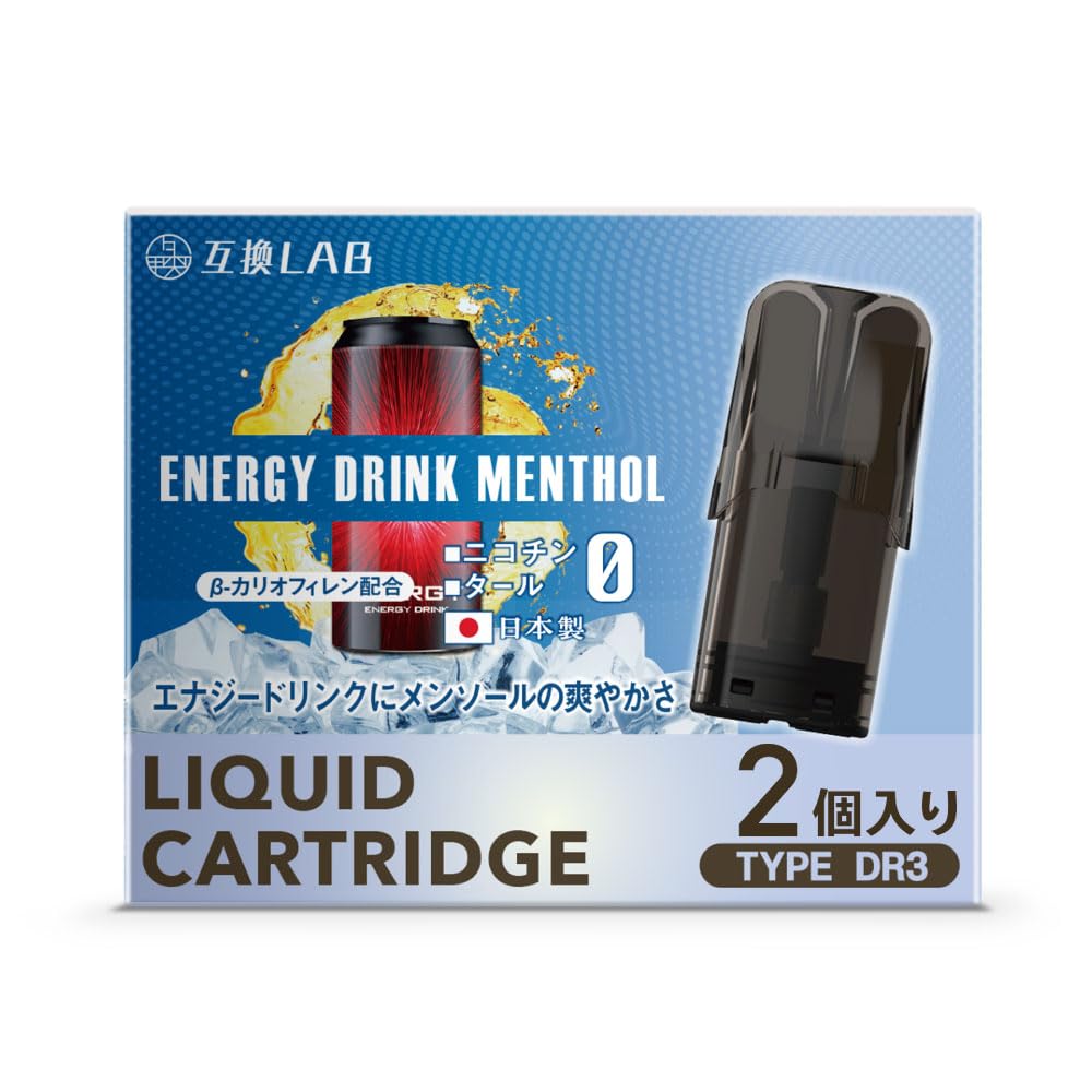 Amazon | 互換ラボ DR.VAPE model3 カートリッジ 互換lab ドクター