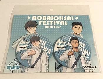 正規品　ハイドリ 当選品　オリジナル缶バッジAセット 岩泉一　ハイキュー ハイキュー!!ハイドリ缶バッチコレクションB岩泉一 C 木下久志