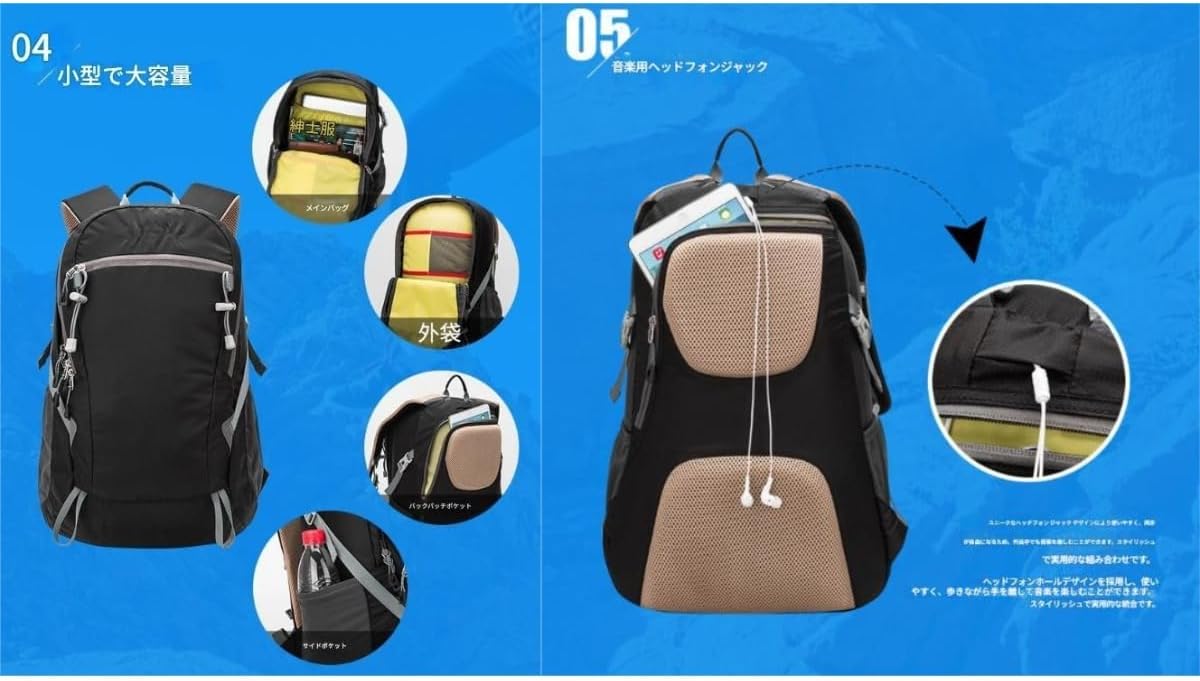 [Quirix] 登山用バッグ、大容量、軽量で携帯便利、通気性・耐摩耗性に優れ、防犯機能付き、カジュアル収納用バック、アウトドア旅行