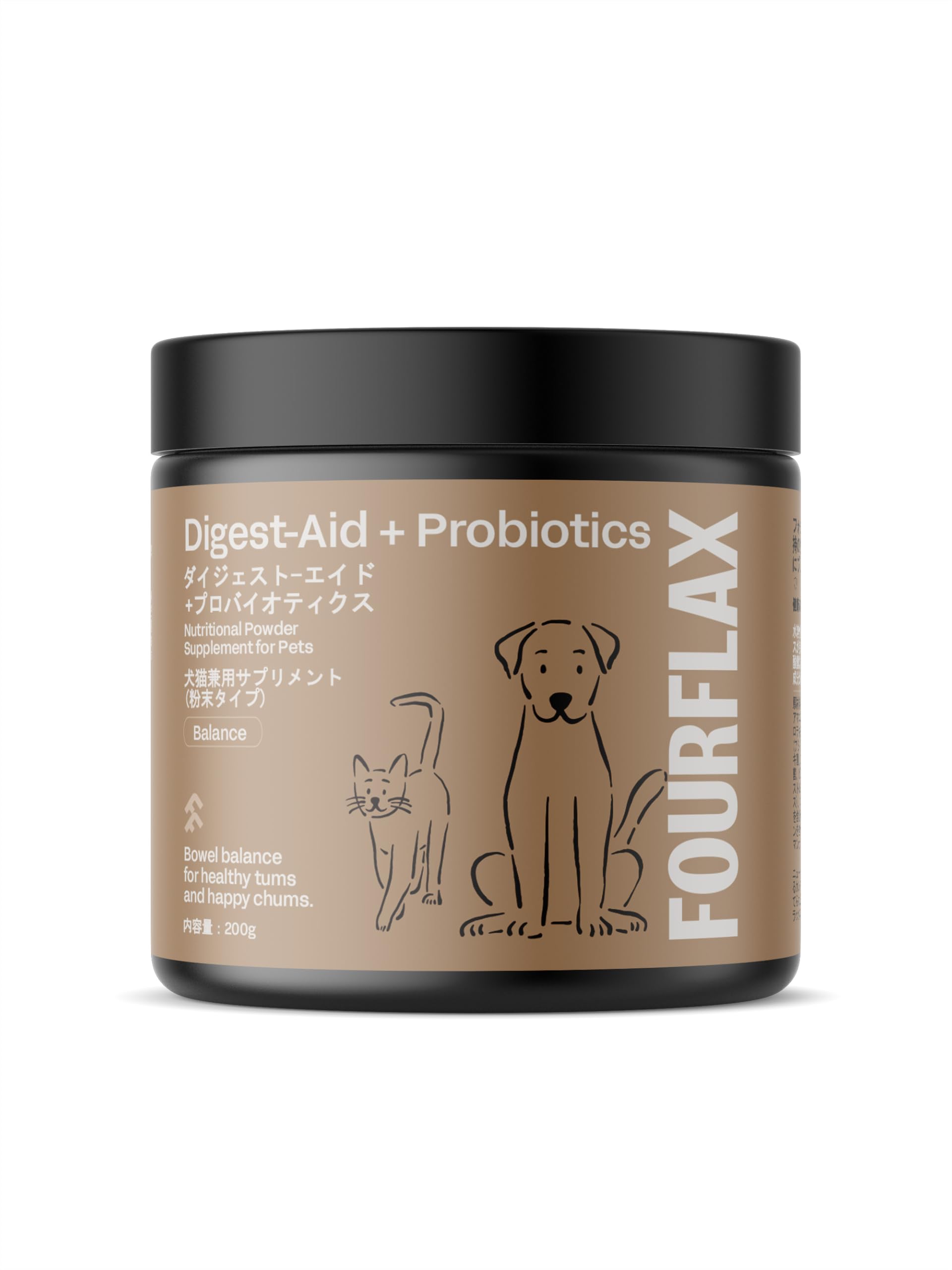 Amazon | FOURFLAX(フォーフラックス) ダイジェスト-エイド + プロ