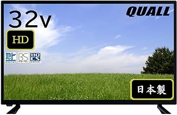 【福岡市限定】32型テレビ グランプレ 2021年製【安心の3ヶ月保証】 福岡市限定】32型テレビ グランプレ 2021年製【安心の3ヶ月保証】