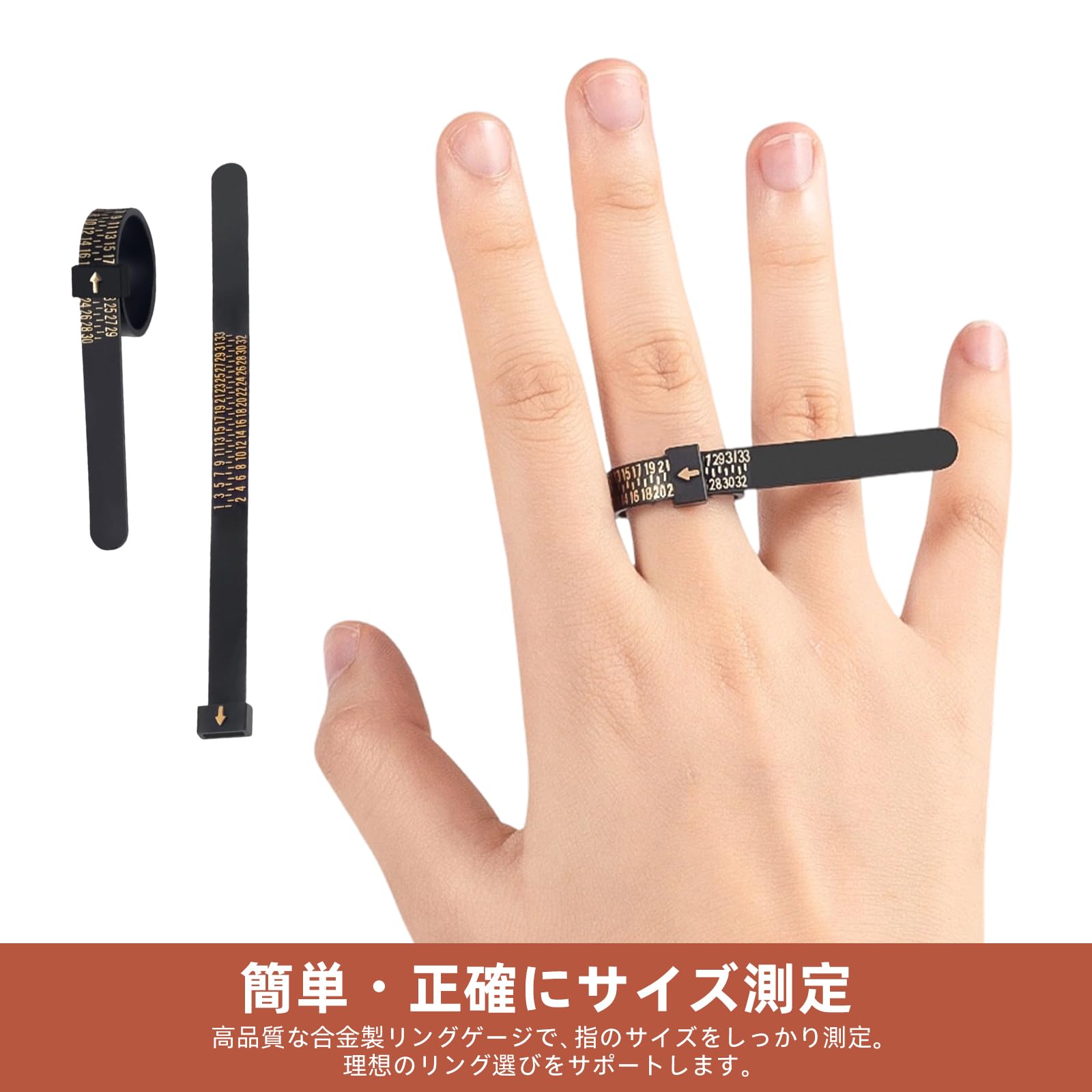 リングゲージ 2点セット 日本標準規格 1～30号まで対応 プロ仕様 サイズゲージ 指輪サイズ計測 フルサイズ プロ監修 正確 軽量 簡単操作 リングサイズ測るやつ 金属製 - 5