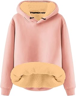 2025 Otoño Invierno Color sólido terciopelo Sudadera con capucha Señora Chándal Blanco Mujer