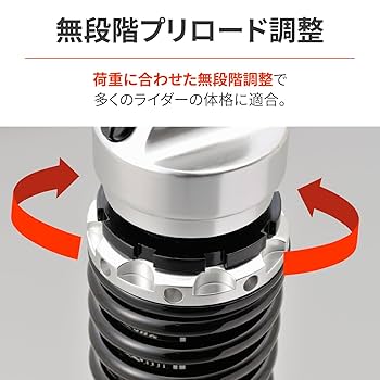 Amazon | デイトナ(Daytona) CL500(23)専用 リアサスペンション