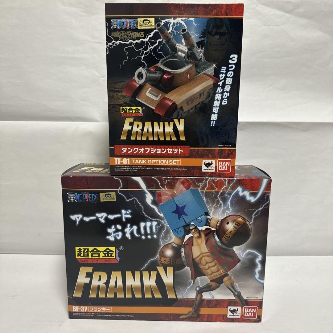 Amazon.co.jp: ワンピ ース 超合金 フランキー & タンクオプション 