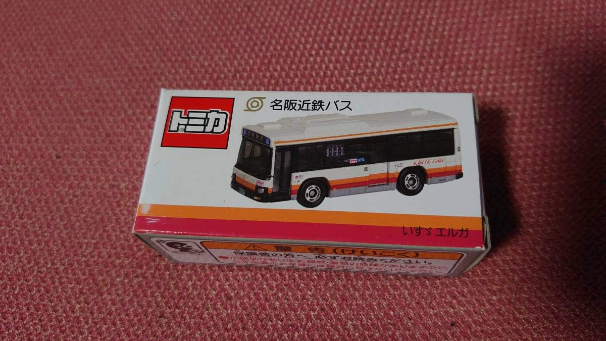 トミカ バストミカ 特注多数あり Amazon.co.jp: 特注 トミカ 名阪近鉄 バストミカ : ホビー