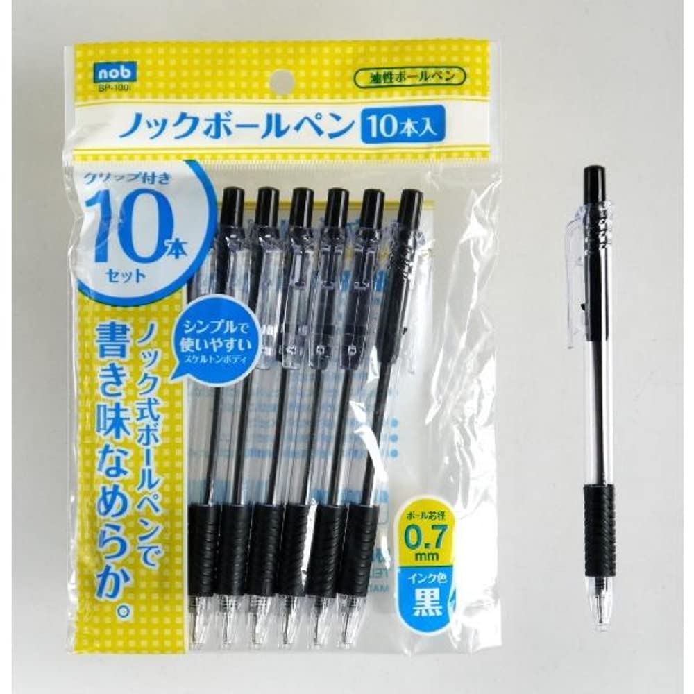 Amazon | nノック式油性ボールペン 黒 0.7mm 10本入り 黒 | 油性