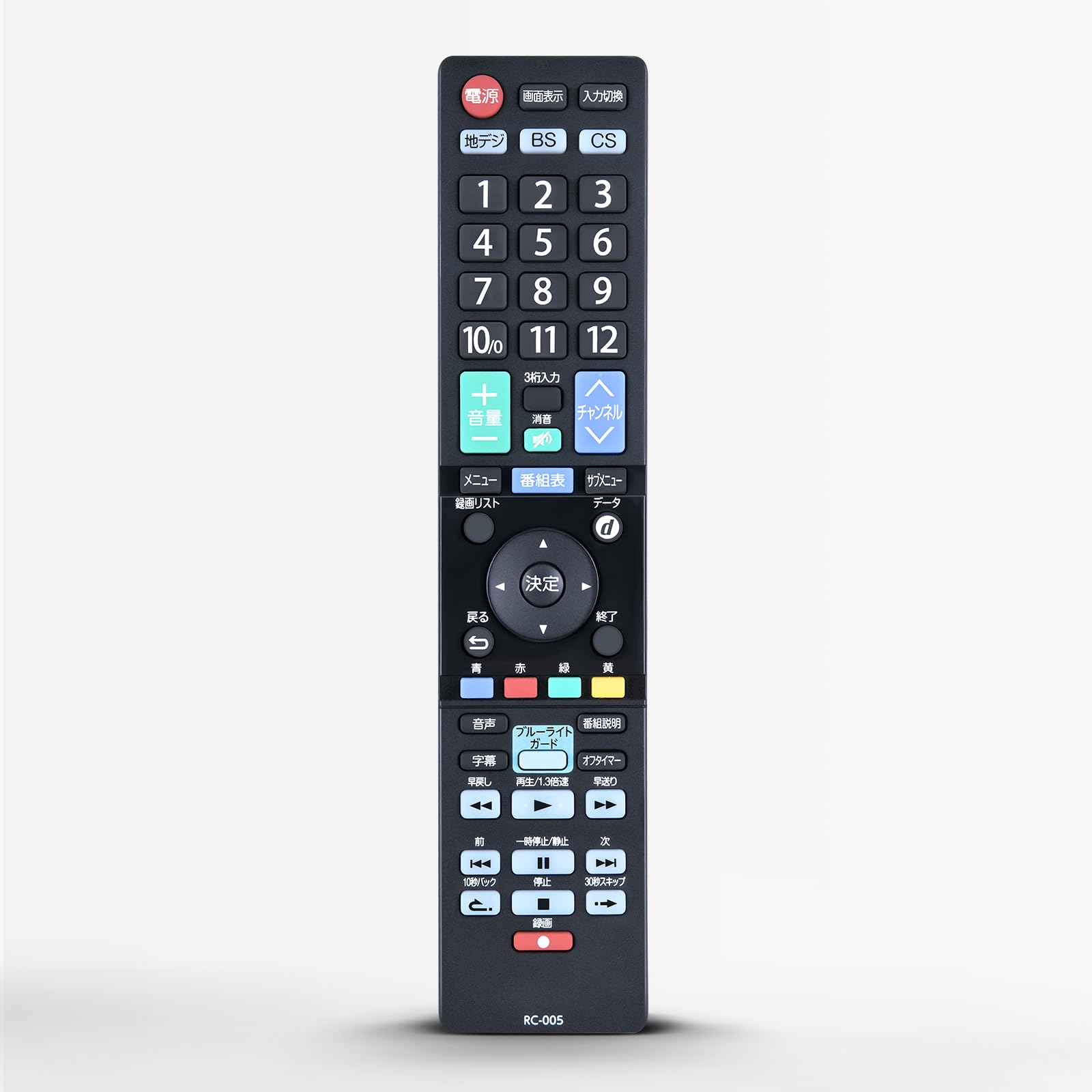 Amazon | テレビリモコン RC-005 for ORION オリオンリモコン
