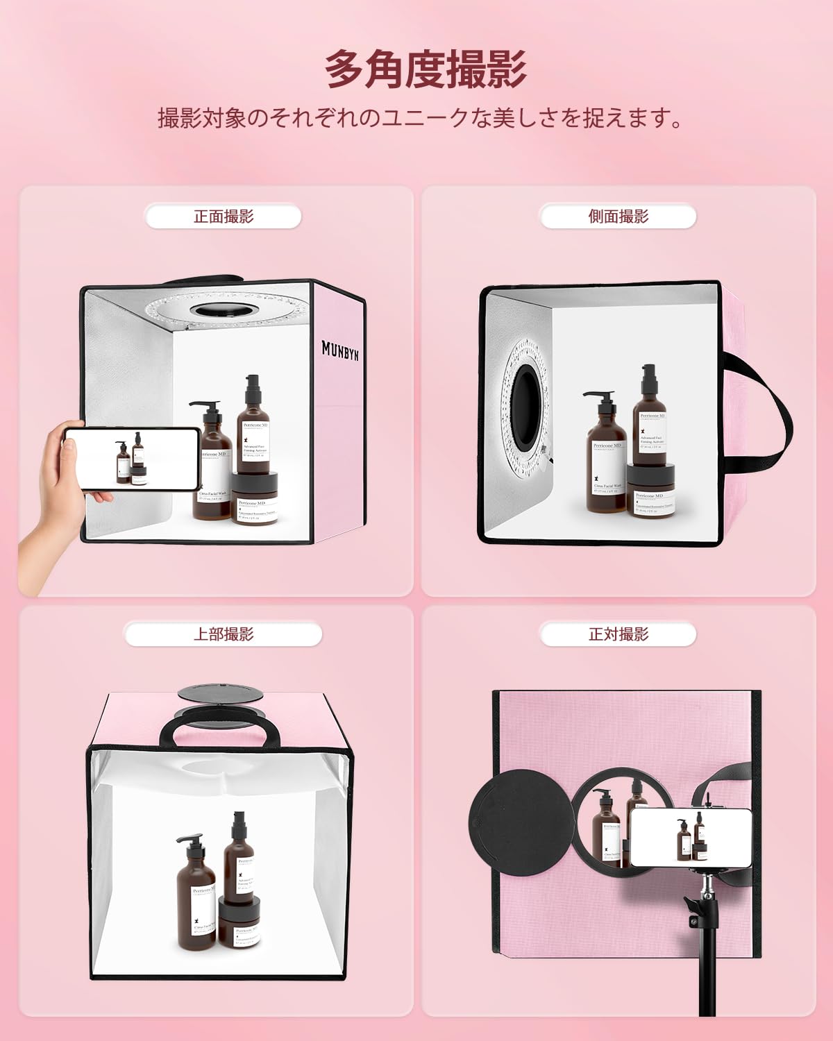 ミキモト化粧品ラフェリーナ三点セット ミキモト化粧品ラフェリーナ三点セット 【公式通販】