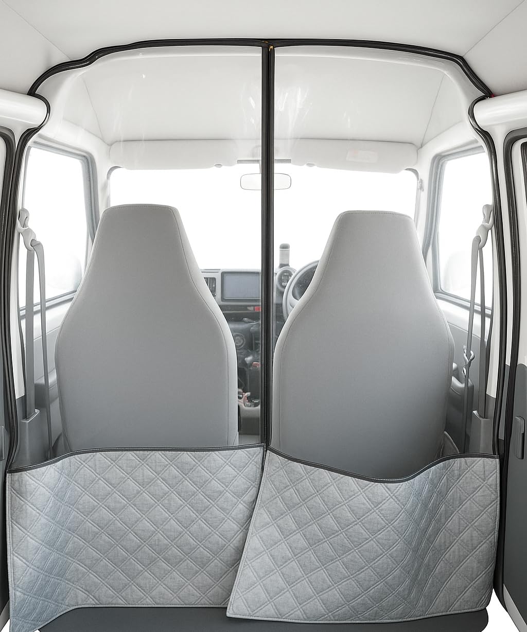 Amazon | [MRG] 車内 仕切り 間仕切りカーテン 軽バン 軽自動車