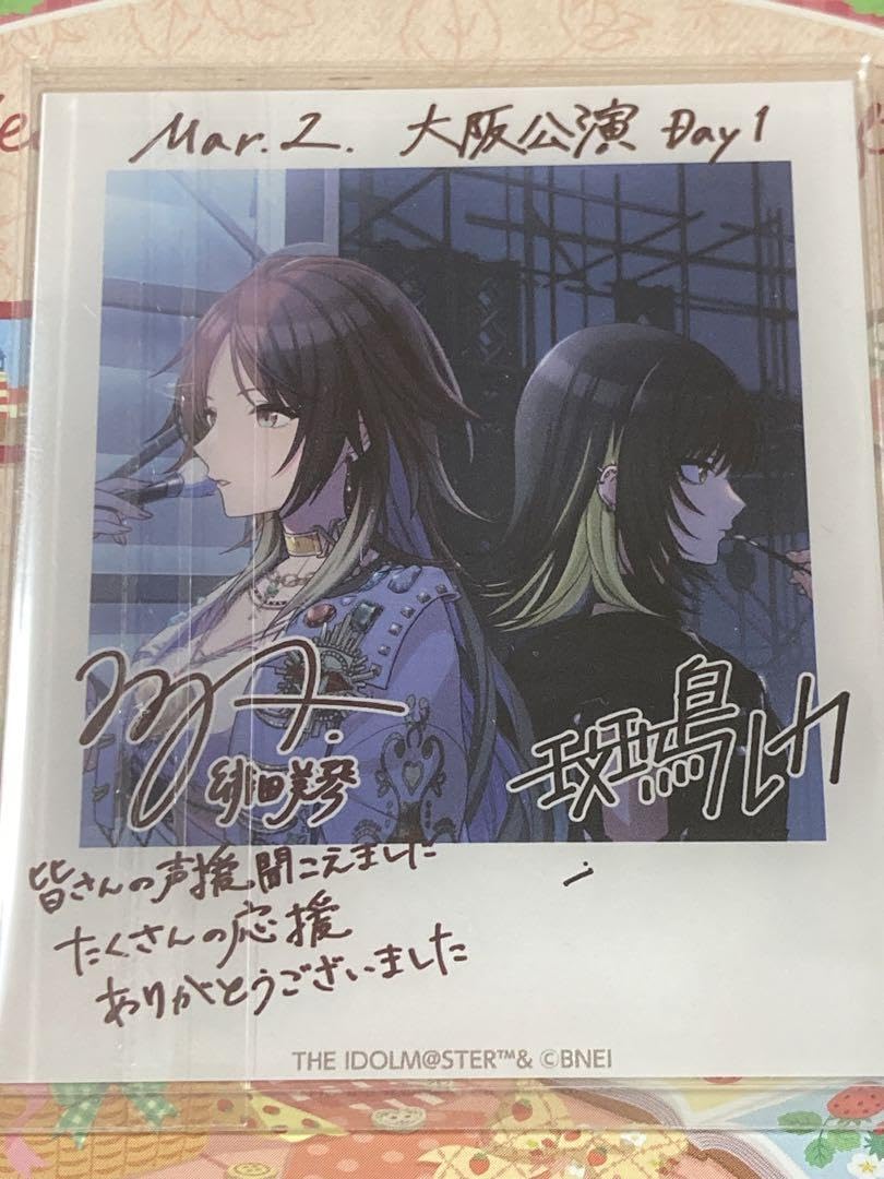 Amazon.co.jp: シャニマス 斑鳩ルカ 緋田美琴 アクリルカード