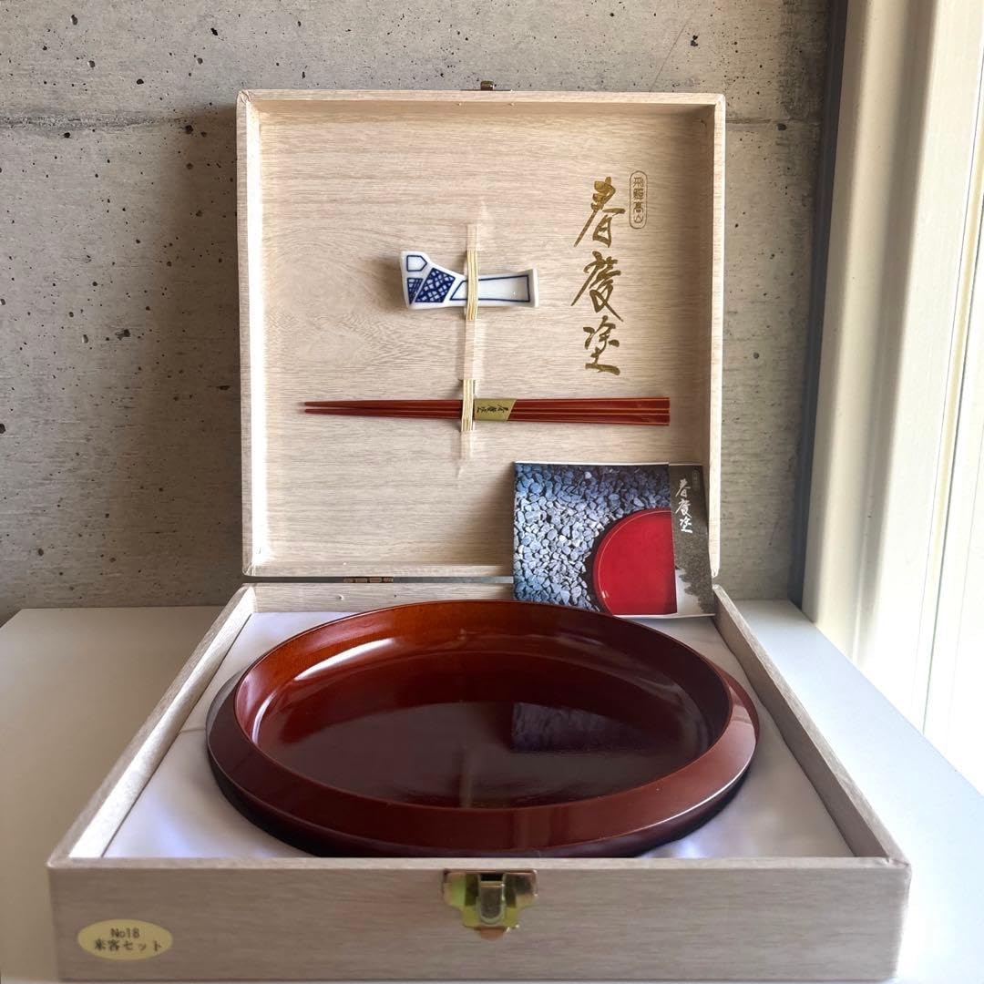 Amazon.co.jp: 飛騨高山 春慶塗 器 箸 箸置きセット 来客用 木箱付き
