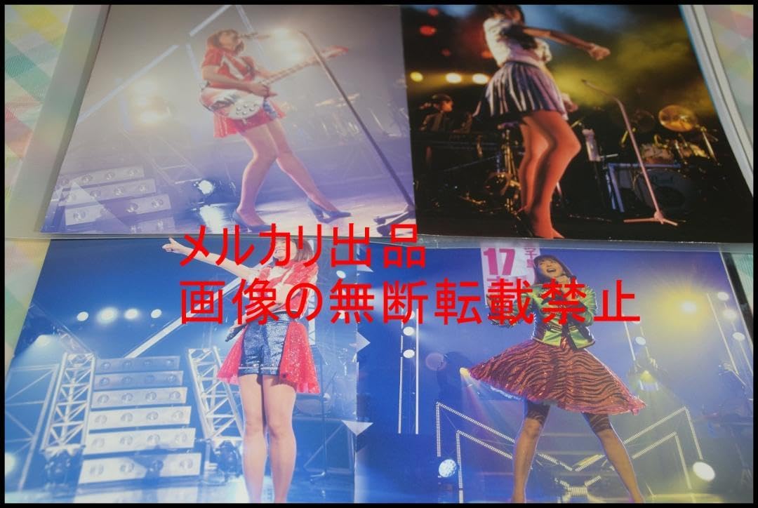 Amazon.co.jp: △大量△限定1名様△貴重△森高千里△切り抜き100 