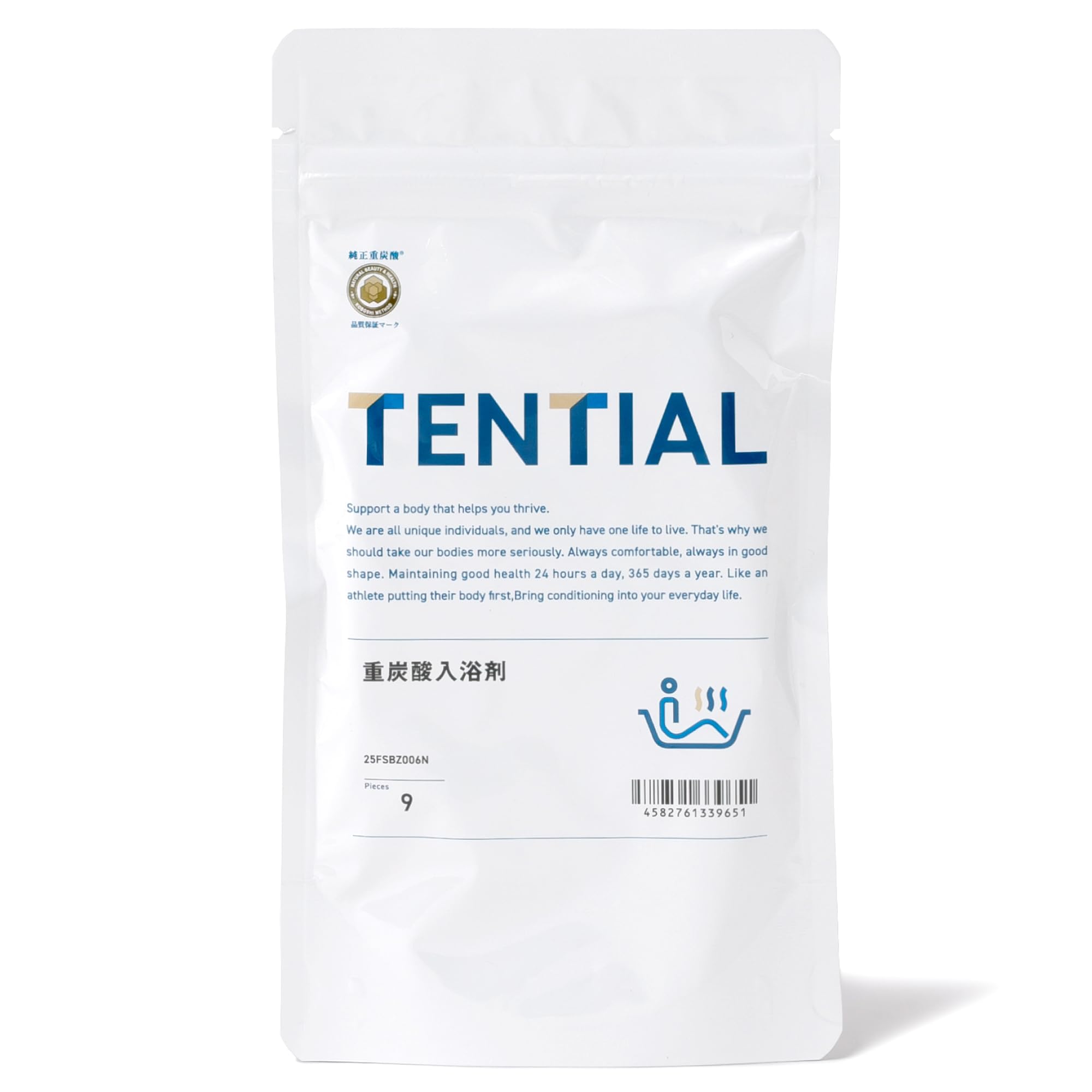 Amazon | [TENTIAL] BAKUNE 重炭酸入浴剤 BATH プレゼント ギフト 入浴