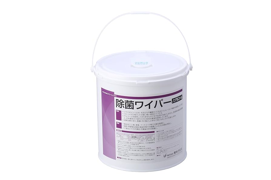 Amazon.co.jp: Hashimoto Cloth Disinfecting Wiper Non Alcohol