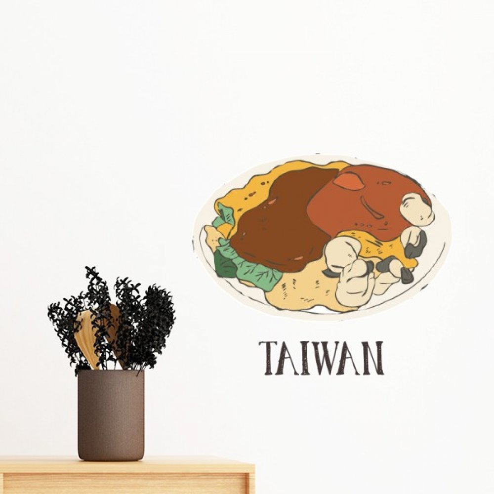 Sticker mural amovible Serpent Alimentaire Taiwan DIYthinker pour déco chambre 50cm