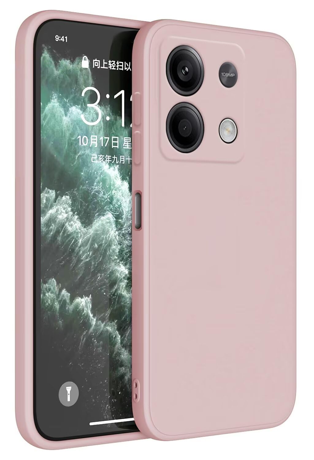HAFFAN TPU Silicone Case Compatible with Redmi Note 13 5G (6.67" inches), Cover Holster Sleeve - Sand Powder