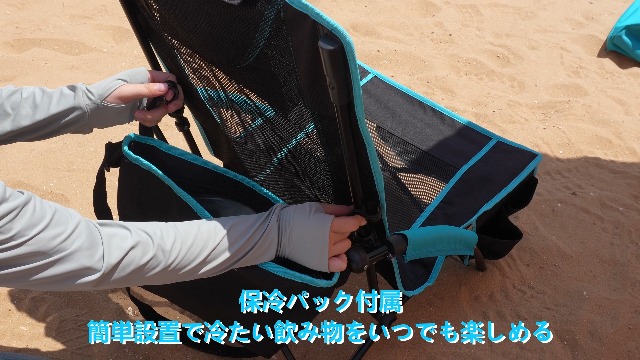 Amazon.co.jp: CHANGE MOORE アウトドアチェア キャンプチェア