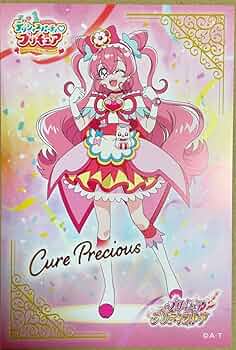 プリキュア プリティストア ピックアップ ポストカード　全種全弾コンプリート プリキュア プリティストア ピックアップ ポストカード 全種全弾