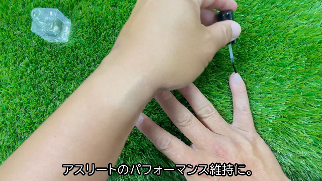 Amazon.co.jp: ゼット(ZETT)野球 爪保護用 スポーツマニキュア