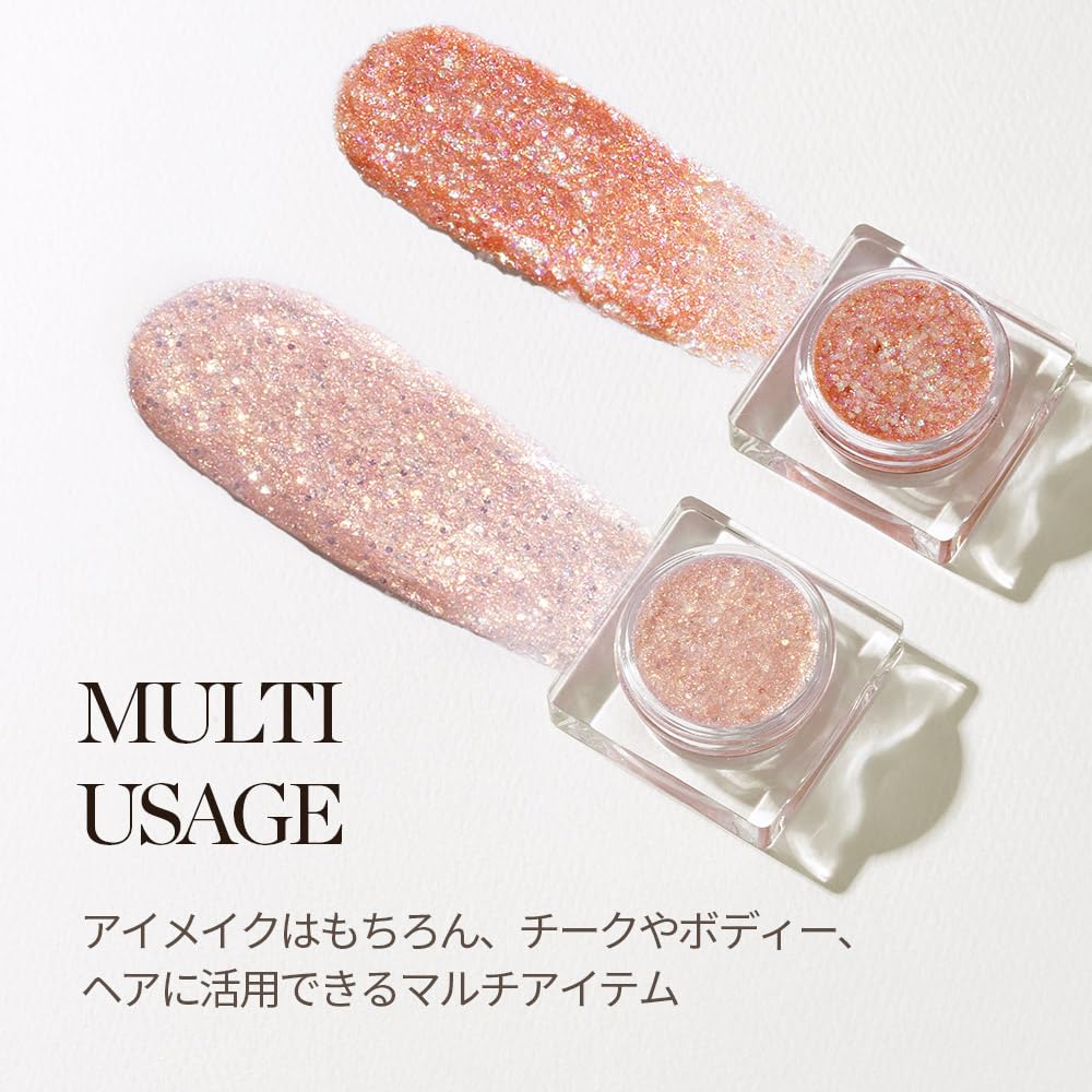 Glint 2点セット Amazon.co.jp: 【GLINT/グリント】グリッタージェル R #02 Glassy Love